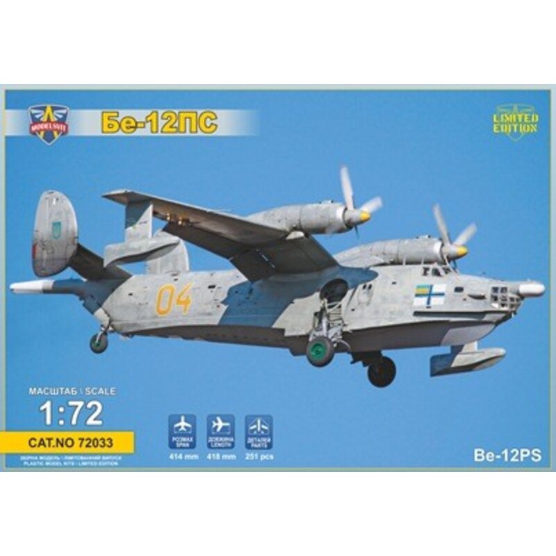 Beriev Be-12ps Search and Rescue versione & # 8203 -