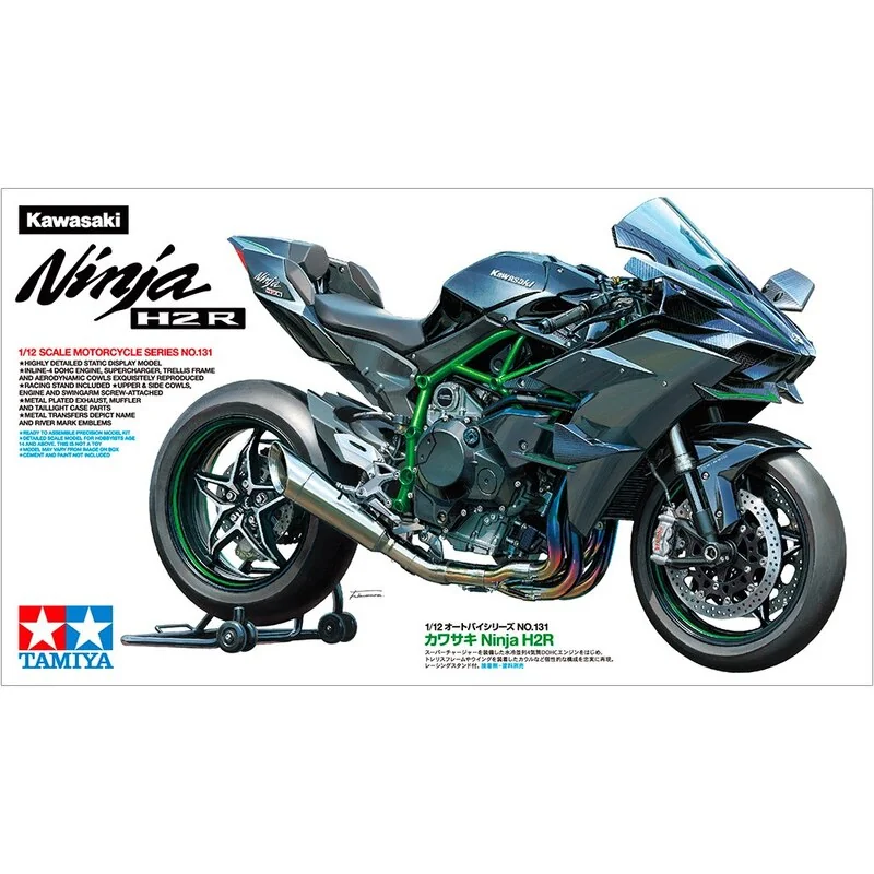 Kawasaki Ninja H2R un vero spettacolo-StopperFrom un debutto show-stopping alla fiera INTERMOT a Colonia nel 2014 per successive