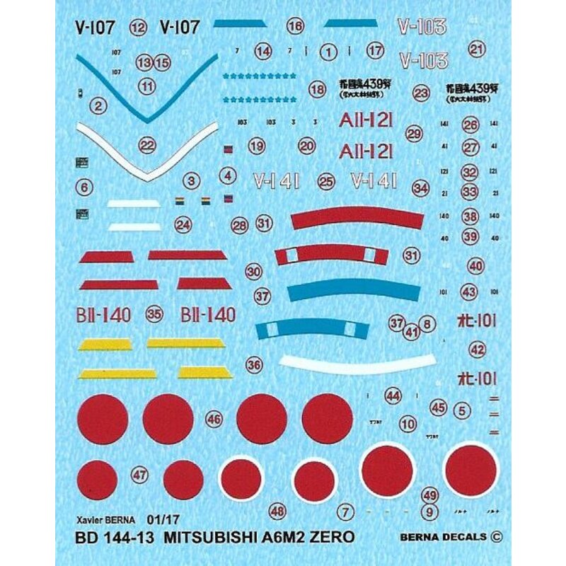 Decalcomania Mitsubishi ZERO A6M2 modello 21: Sakai (V-103 e V-107) 1941-1942, Arita (V-141) 1942, Iwamoto 1943, Nouno (Hiryu B1