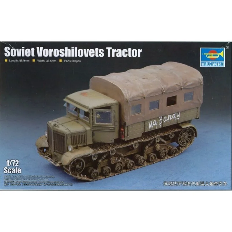 Soviet Voroshilovets trattore