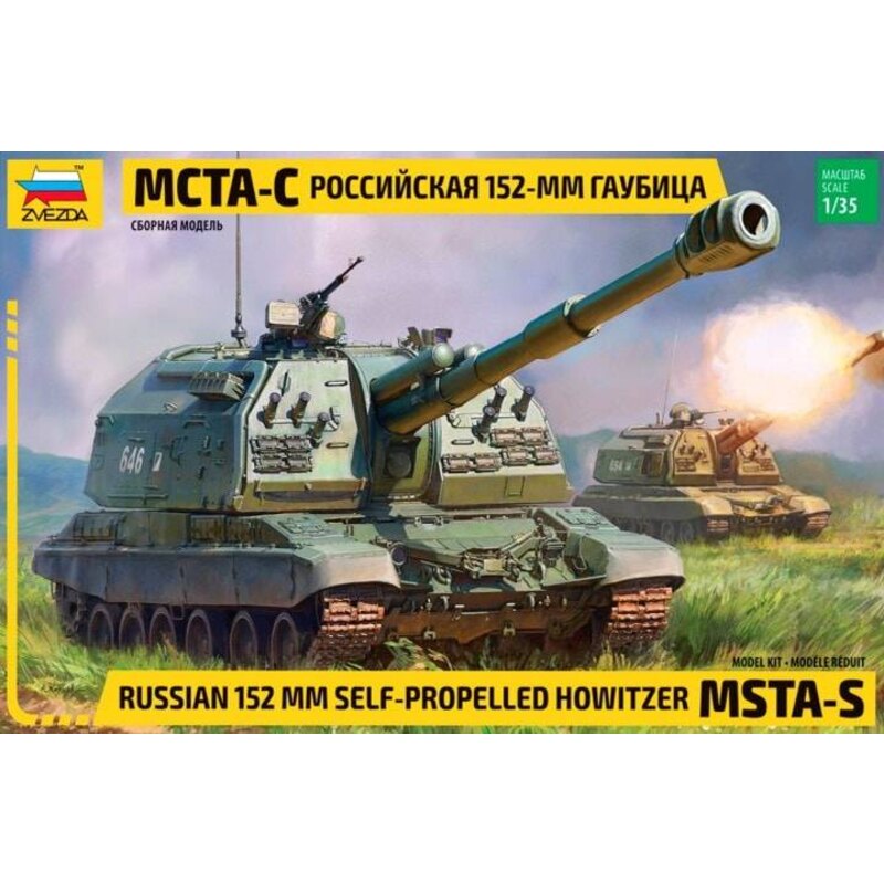 MSTA Self Propelled Howitzer