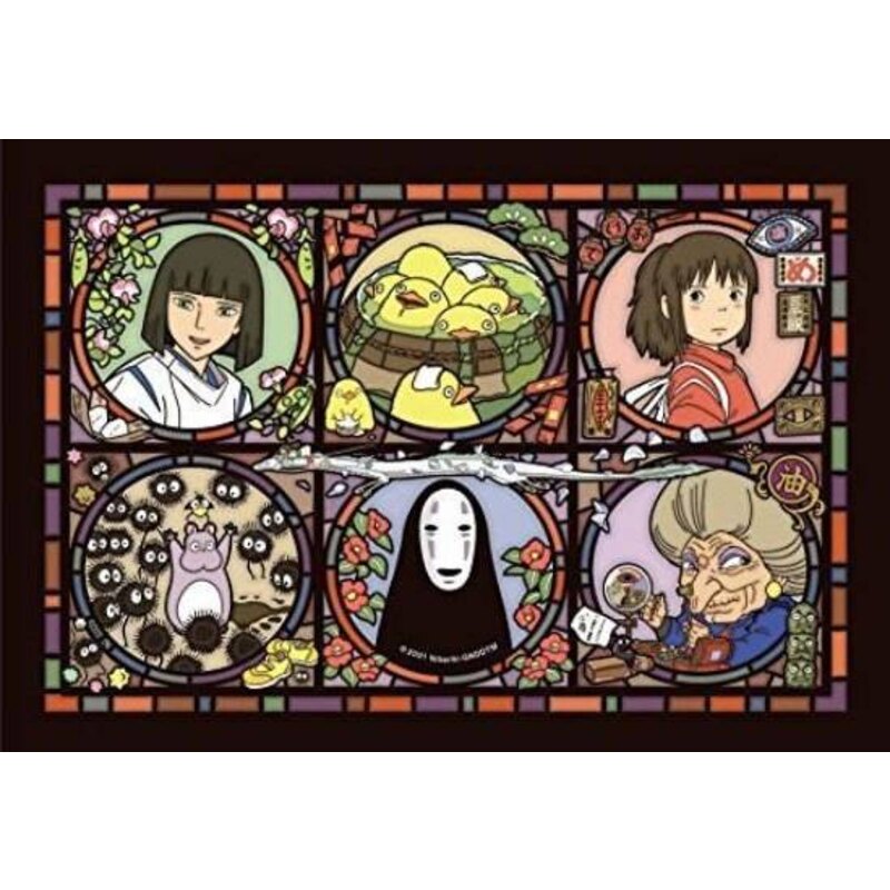 Puzzle Spirited Away Art Crystal Jigsaw Puzzle Wonder Letter