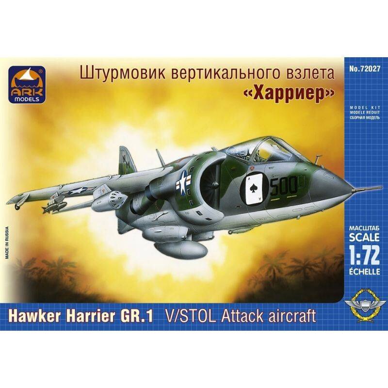 Hawker Harrier GR1 v / stol