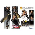 JoJo's Bizarre Adventure Action Figure Big Jotaro Kujo 25 cm