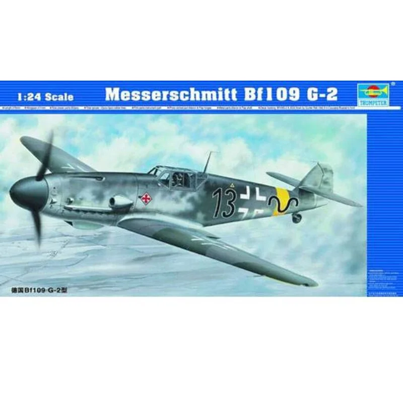 Messerschmitt Bf 109G-2