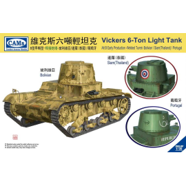 Kit Modello Vickers Light Tank 6 Ton Alt B Early Production- Torretta saldata (Boliviano / Siam / Portogallo)