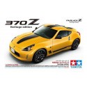 Nissan 370Z Heritage Edition