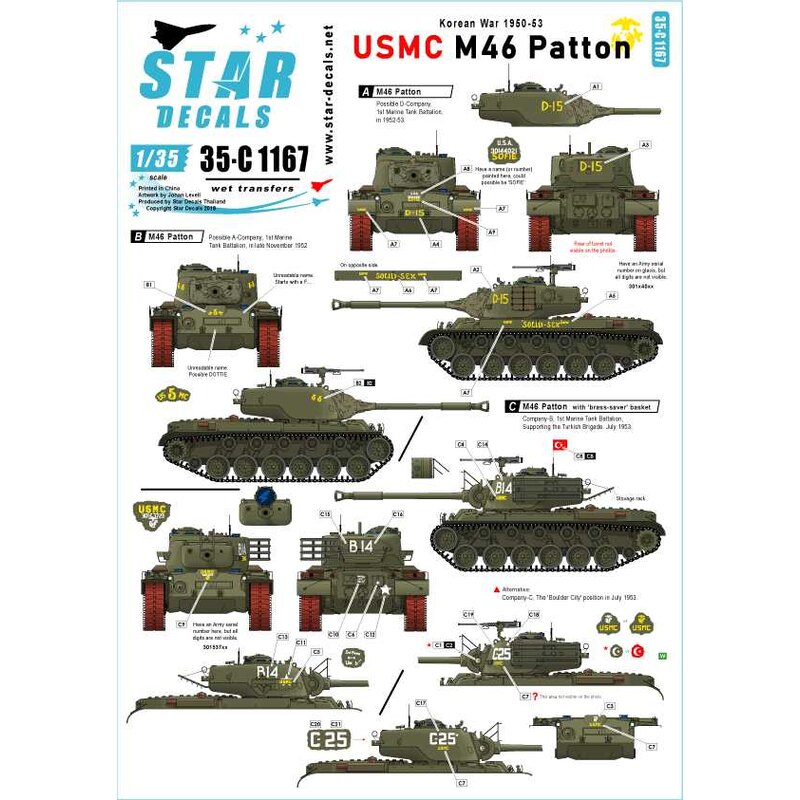 USMC M46 Patton - Guerra di Corea 1950-53. M46 Patton 1st Marine Tank Battalion.