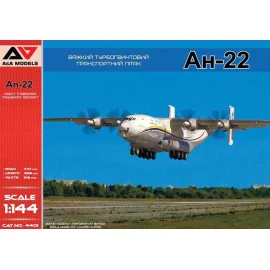 Aeromobile Antonov An-22 Heavy Turboprop Transport (2 varianti di marcatura)