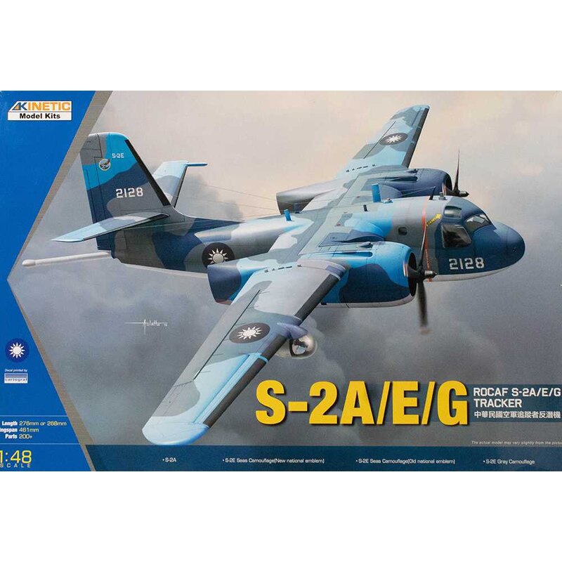 Grumman S-2A / E / G Tracker ROCAF Questa edizione includerà sia la fusoliera S-2A e S-2E / G (corta e lunga) e ali diverse, il