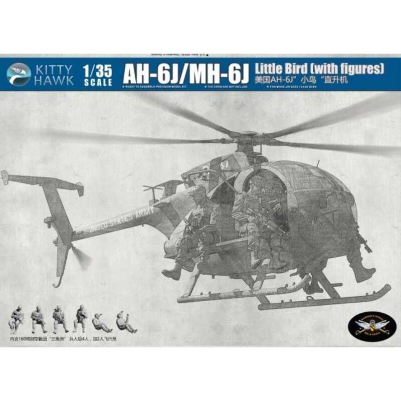 Hughes AH-6J / MH-6J Little Bird Nightstalker con figure