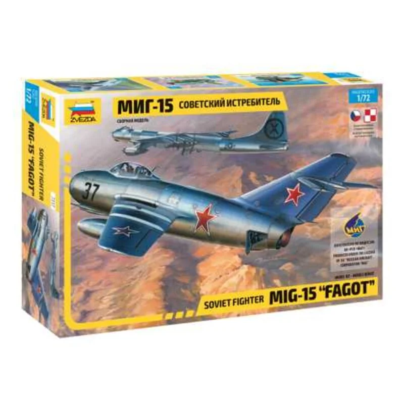 Fagot MiG-15