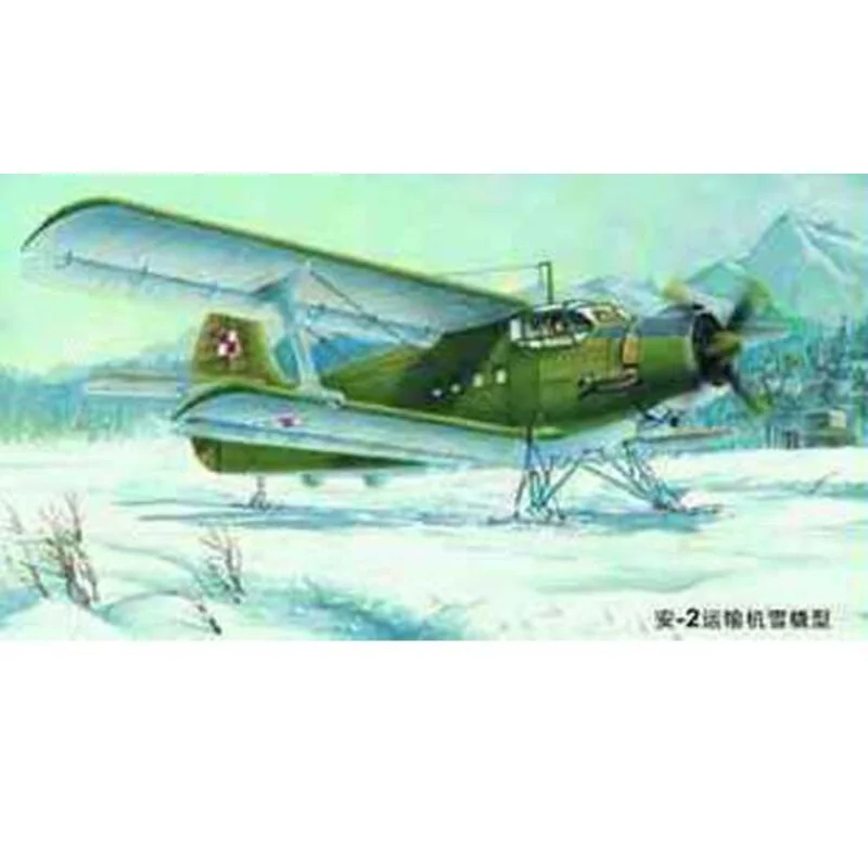 Antonov An-2 Colt on skis