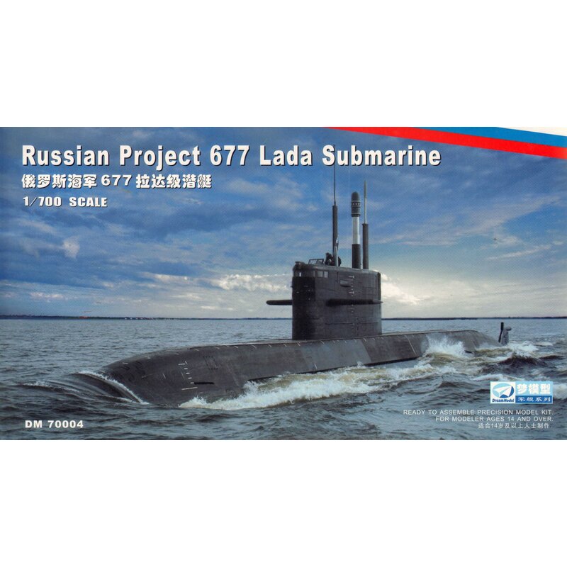 Progetto russo Lada 677 Submarine (2 navi incluse)