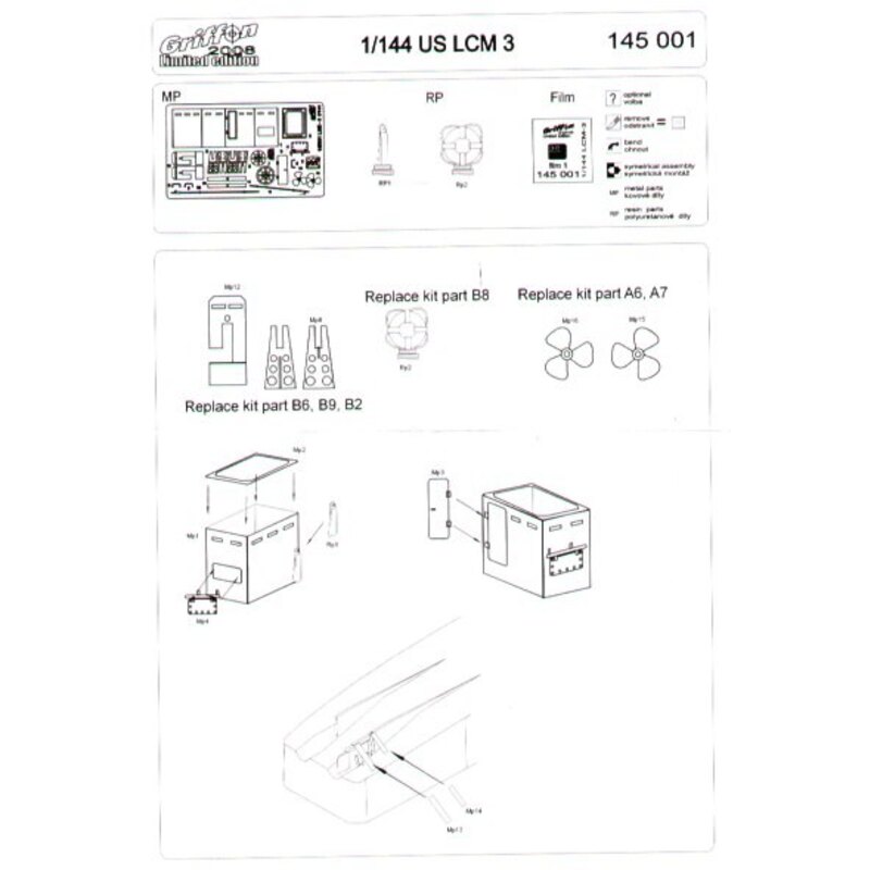 US LCM III interior external details (per i kit modello da Trumpeter)