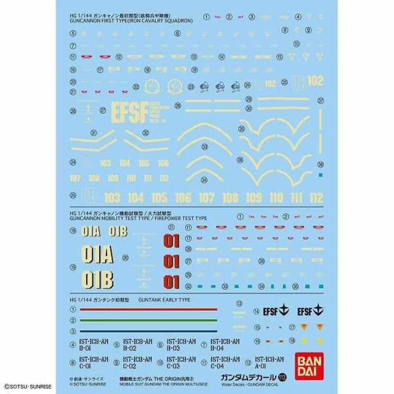 DECAL N_113 MOBILE S ORIGIN MULTIUSE 2