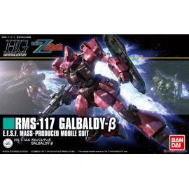 HGUC 1/144 GALBALDY?