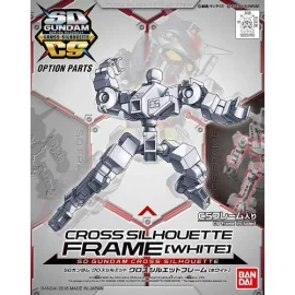 SD GUNDAM CROSS SILHOUETTE CROSS SILHOUETTE FRAME WHITE