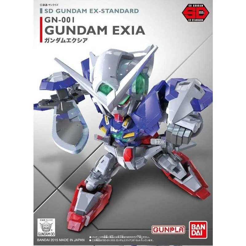 SD EX STD 003 GUNDAM EXIA