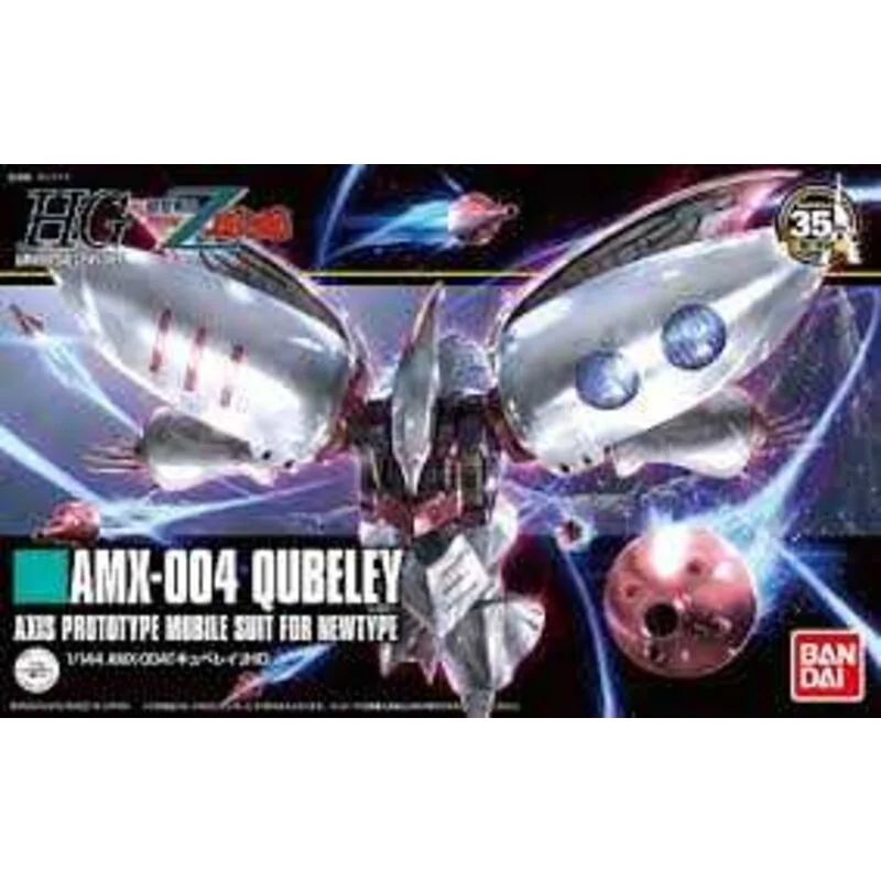 HG 1 / 144_QUBELEY