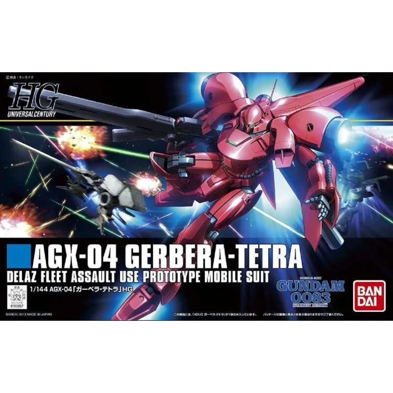 1/144 HGUC GERBERA-TETRA