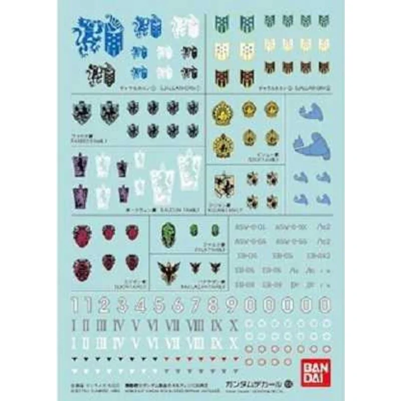 Pack 3 DECAL No.104 GUNDAM IRON-ORPHANS SANGUE