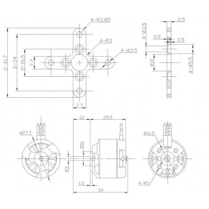 DM2210 Kv1400 Engine