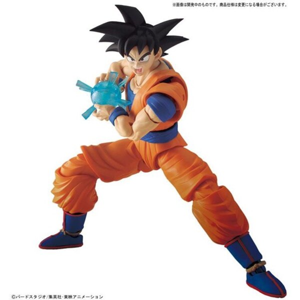 Goku Black Action Figure Limit Breaker 63740 Bandai