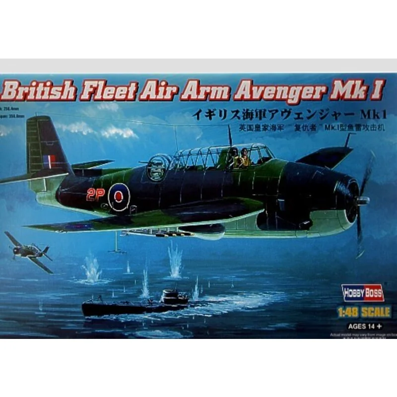 Grumman Avenger Mk.I Fleet Air Arm