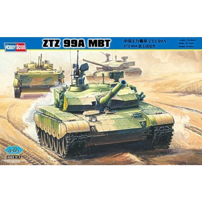 ZTZ 99A MBT