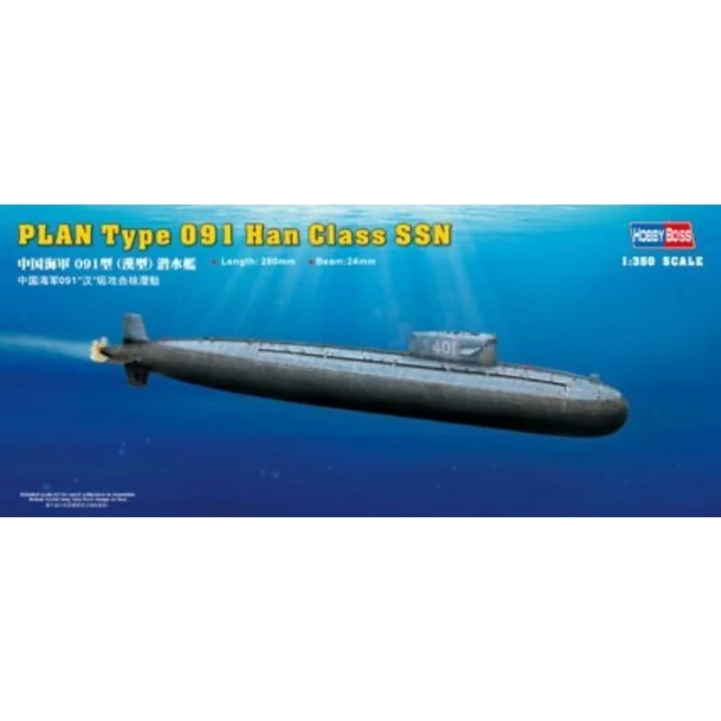 PLAN Type 091 Han Class SSN