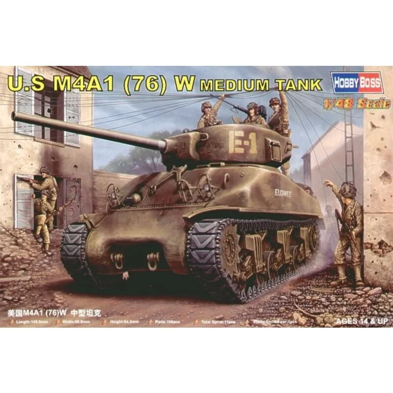 US M4A1 76