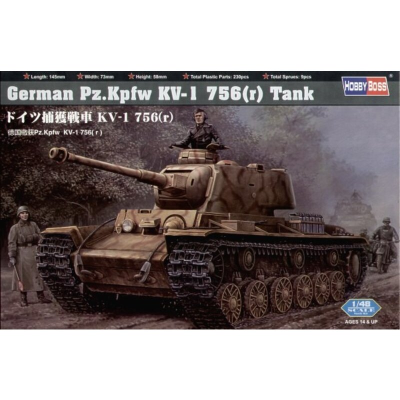 Pz.Kpfw KV-1 756(r)