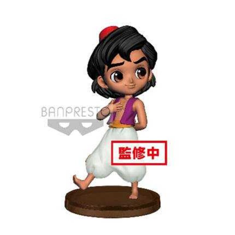 Figurina Disney Q Posket Piccolo Aladino 7 cm