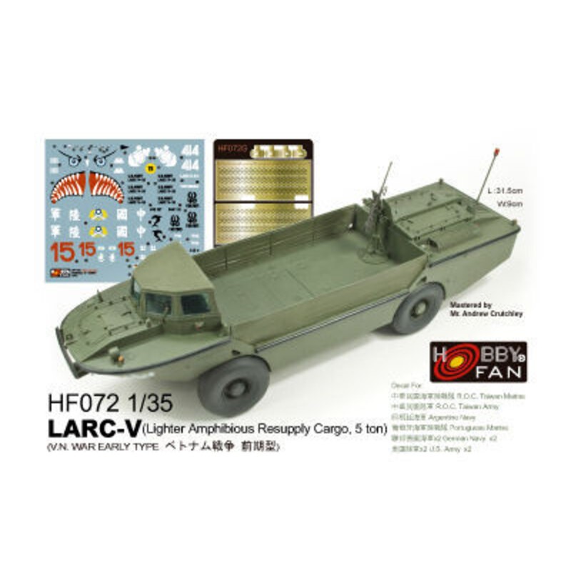 LARC-V (VN War Early Type)