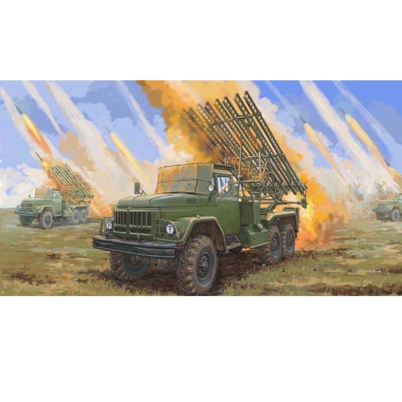 Soviet 2B7R Multiple Rocket Launcher BM13 NMM