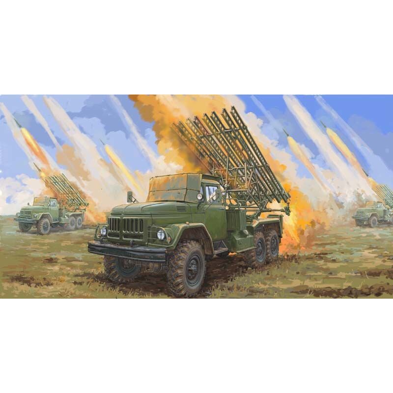 Soviet 2B7R Multiple Rocket Launcher BM13 NMM