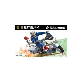 Bike-4 Honda VFR800P Police Motorcycle 1/12