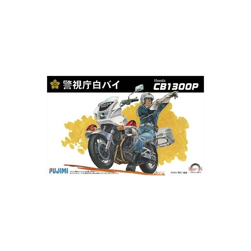 Bike-14 Honda CB1300P Tokyo Metropolitan Police 1/12