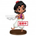 Figurina Disney Q Posket Piccolo Aladino 7 cm