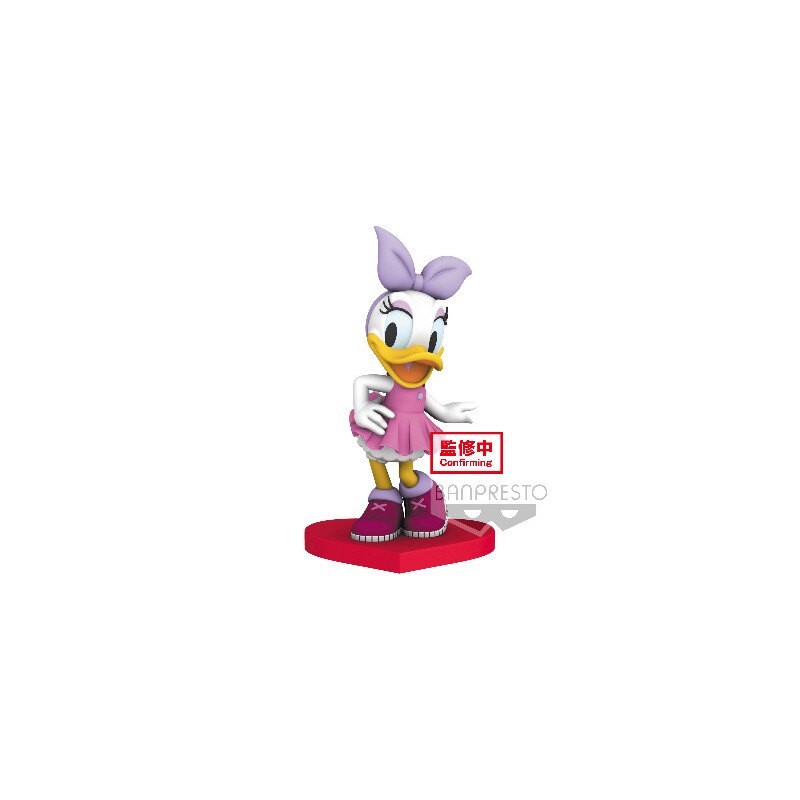 Figurina Disney Best Dressed Q Posket Daisy Duck Ver. A 10 cm