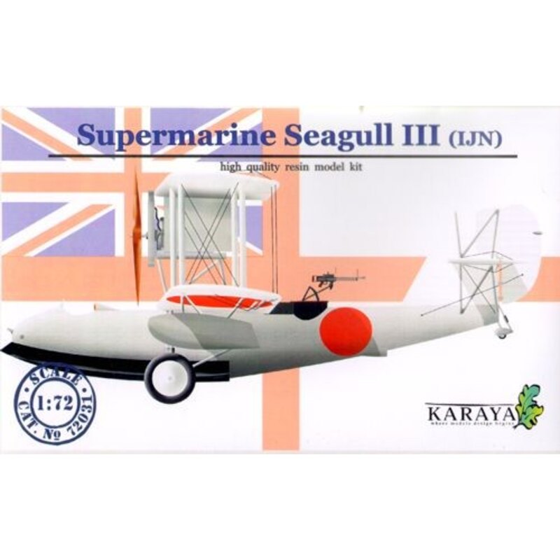 Supermarine Seagull II Japanese Navy with decals and etched