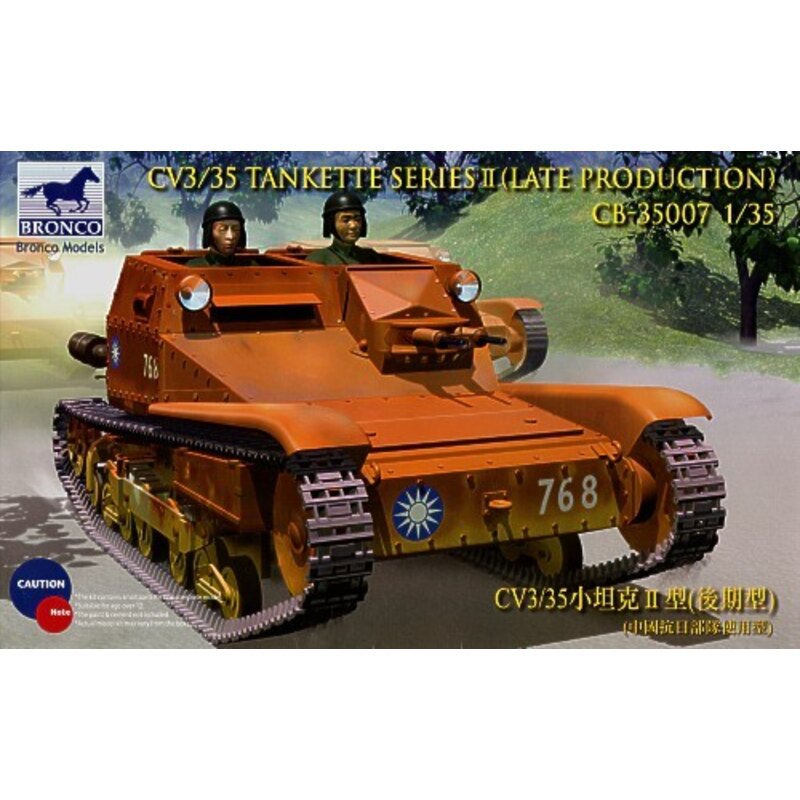 CV L3/L35 Tankette Chinese Army