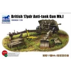 British 17pdr Anti-tank gun Mk.I