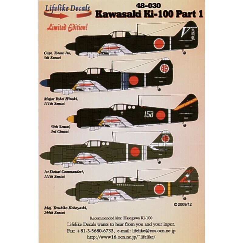 Decalcomania Kawasaki Ki-100 Hien part 1