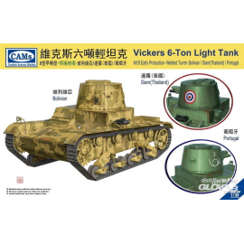 Kit Modello Vickers 6-Ton Light Tank Alt B Torretta saldata di prima produzione (Bolivian