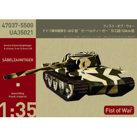 Kit Modello Fist of War German E60 ausf.D 12.8cm tank with side armor