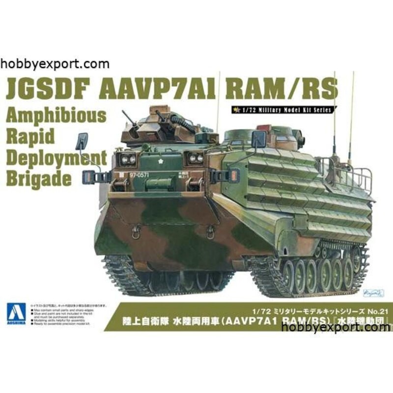 Kit Modello JGSDF AAVP7A1 RAM RS