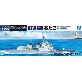 Kit modello JMSDF AEGIS ESCORT NAVE ATAGO