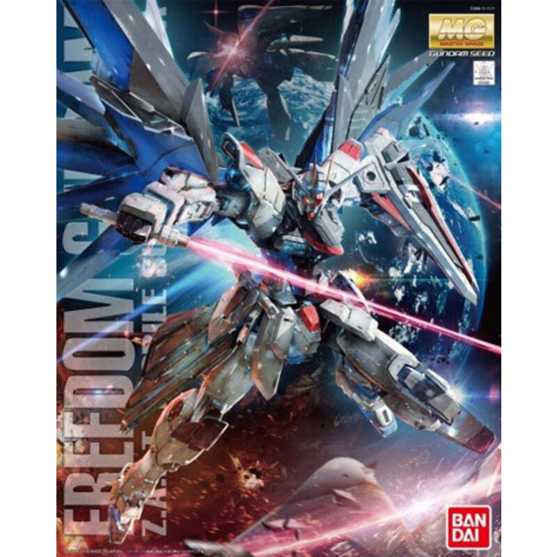 Gunpla Gundam Gunpla MG 1/100 Freedom Gundam Ver. 2.0
